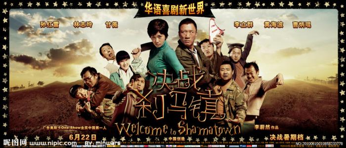 购买假密西西比州结婚证