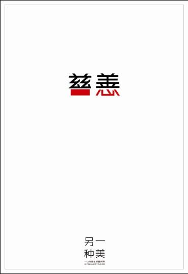 购买日本东京农业大学文凭毕业证